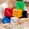 Stress-relieving gadgets, dice toys for making games, activity props for Rubik's cubes, cube pendants, wedding giveaways details Picture